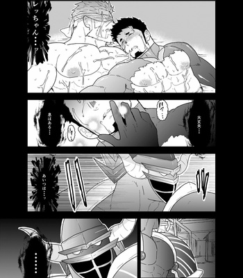 [Ikriyu (Yamome, Sorairo Panda)] Hero Yametain Desukedo. 4 [JP] – Gay Manga sex 38