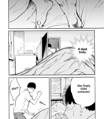 [OIMO Mio] Ruriiro de Kimi wo Kazatte [Eng] – Gay Manga sex 11