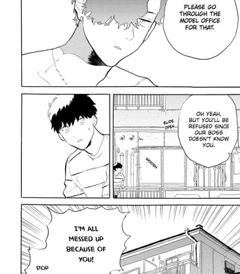 [OIMO Mio] Ruriiro de Kimi wo Kazatte [Eng] – Gay Manga sex 33
