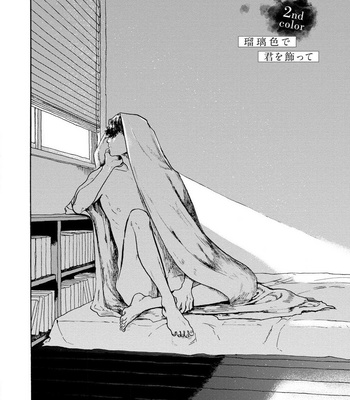 [OIMO Mio] Ruriiro de Kimi wo Kazatte [Eng] – Gay Manga sex 37