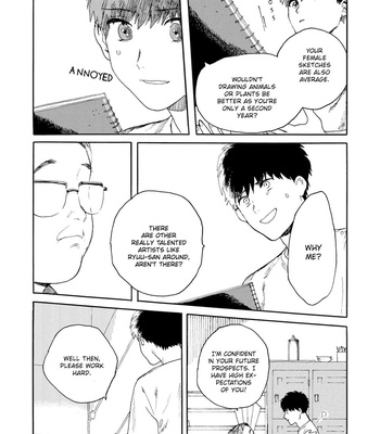 [OIMO Mio] Ruriiro de Kimi wo Kazatte [Eng] – Gay Manga sex 79