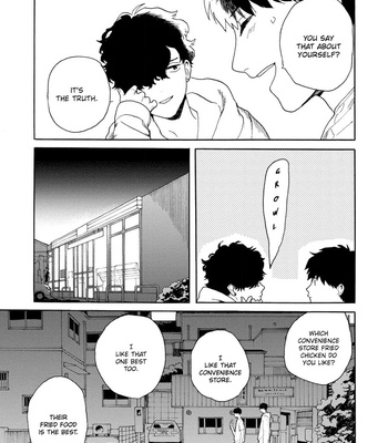[OIMO Mio] Ruriiro de Kimi wo Kazatte [Eng] – Gay Manga sex 93