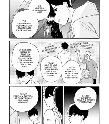 [OIMO Mio] Ruriiro de Kimi wo Kazatte [Eng] – Gay Manga sex 96