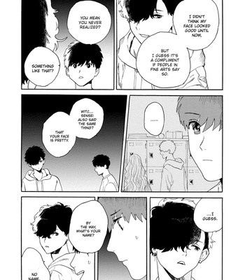 [OIMO Mio] Ruriiro de Kimi wo Kazatte [Eng] – Gay Manga sex 98