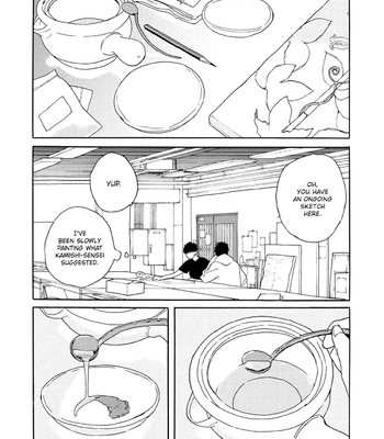 [OIMO Mio] Ruriiro de Kimi wo Kazatte [Eng] – Gay Manga sex 106