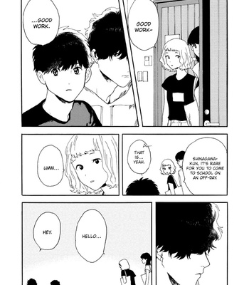 [OIMO Mio] Ruriiro de Kimi wo Kazatte [Eng] – Gay Manga sex 111