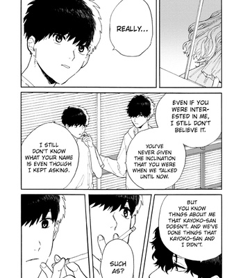 [OIMO Mio] Ruriiro de Kimi wo Kazatte [Eng] – Gay Manga sex 160