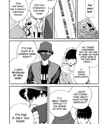 [OIMO Mio] Ruriiro de Kimi wo Kazatte [Eng] – Gay Manga sex 168