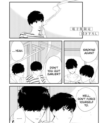 [OIMO Mio] Ruriiro de Kimi wo Kazatte [Eng] – Gay Manga sex 180