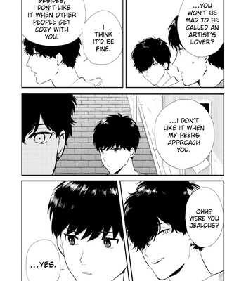 [OIMO Mio] Ruriiro de Kimi wo Kazatte [Eng] – Gay Manga sex 176