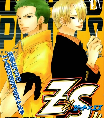 Gay Manga - [Yamato] Count Time – One Piece dj [Eng] – Gay Manga