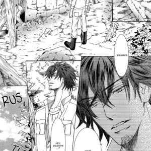 [SHIMIZU Yuki] Kachou Fuugetsu ~ vol.02 [Eng] – Gay Manga sex 9