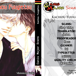 [SHIMIZU Yuki] Kachou Fuugetsu ~ vol.02 [Eng] – Gay Manga sex 42