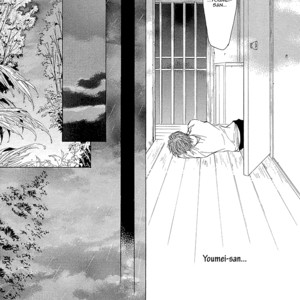 [SHIMIZU Yuki] Kachou Fuugetsu ~ vol.02 [Eng] – Gay Manga sex 67