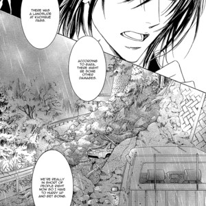 [SHIMIZU Yuki] Kachou Fuugetsu ~ vol.02 [Eng] – Gay Manga sex 80
