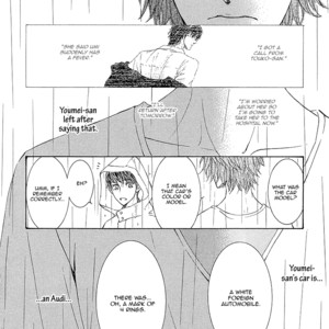 [SHIMIZU Yuki] Kachou Fuugetsu ~ vol.02 [Eng] – Gay Manga sex 89