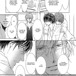 [SHIMIZU Yuki] Kachou Fuugetsu ~ vol.02 [Eng] – Gay Manga sex 96