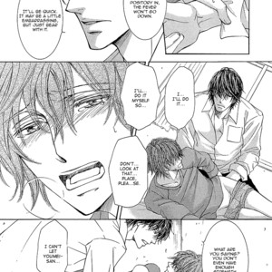 [SHIMIZU Yuki] Kachou Fuugetsu ~ vol.02 [Eng] – Gay Manga sex 107