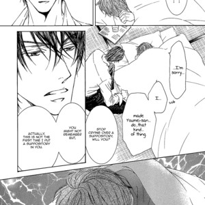 [SHIMIZU Yuki] Kachou Fuugetsu ~ vol.02 [Eng] – Gay Manga sex 113