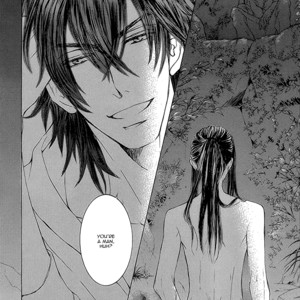 [SHIMIZU Yuki] Kachou Fuugetsu ~ vol.02 [Eng] – Gay Manga sex 143