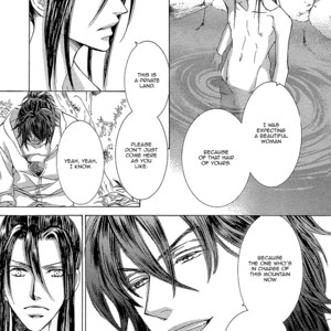 [SHIMIZU Yuki] Kachou Fuugetsu ~ vol.02 [Eng] – Gay Manga sex 144