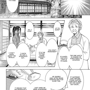 [SHIMIZU Yuki] Kachou Fuugetsu ~ vol.02 [Eng] – Gay Manga sex 145