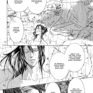 [SHIMIZU Yuki] Kachou Fuugetsu ~ vol.02 [Eng] – Gay Manga sex 156