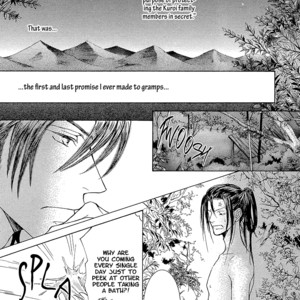 [SHIMIZU Yuki] Kachou Fuugetsu ~ vol.02 [Eng] – Gay Manga sex 178