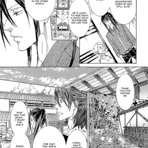 [SHIMIZU Yuki] Kachou Fuugetsu ~ vol.02 [Eng] – Gay Manga sex 182