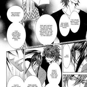 [SHIMIZU Yuki] Kachou Fuugetsu ~ vol.02 [Eng] – Gay Manga sex 183