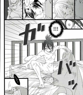 [Bassroom (Naganolila)] Hakoiri Ninja Gaiden Emaki – One Punch Man dj [JP] – Gay Manga sex 7