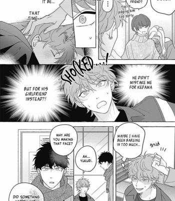 [SUEHIRO Machi] Aimai na Wolf [Eng] (update c.3) – Gay Manga sex 11
