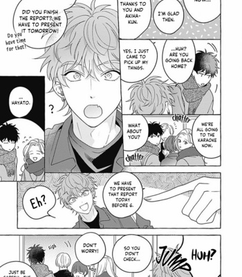 [SUEHIRO Machi] Aimai na Wolf [Eng] (update c.3) – Gay Manga sex 12
