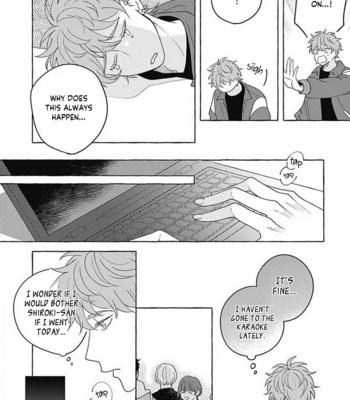[SUEHIRO Machi] Aimai na Wolf [Eng] (update c.3) – Gay Manga sex 13