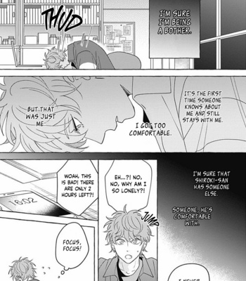 [SUEHIRO Machi] Aimai na Wolf [Eng] (update c.3) – Gay Manga sex 14