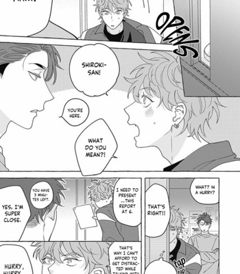 [SUEHIRO Machi] Aimai na Wolf [Eng] (update c.3) – Gay Manga sex 16