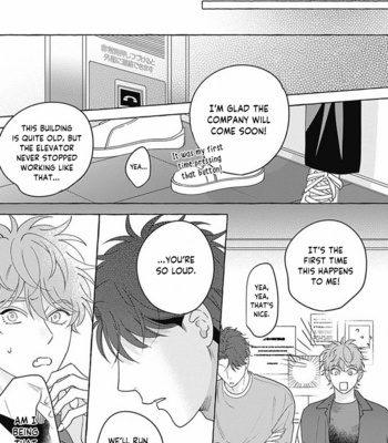 [SUEHIRO Machi] Aimai na Wolf [Eng] (update c.3) – Gay Manga sex 18