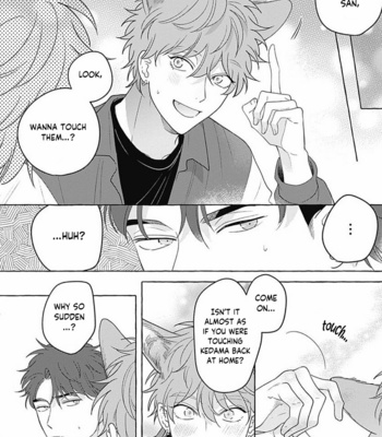 [SUEHIRO Machi] Aimai na Wolf [Eng] (update c.3) – Gay Manga sex 21