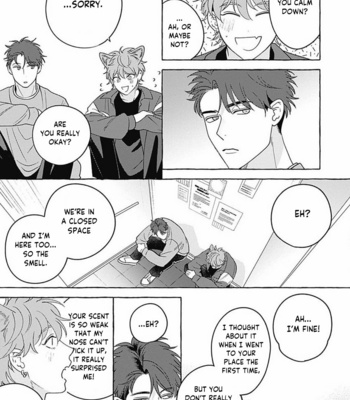 [SUEHIRO Machi] Aimai na Wolf [Eng] (update c.3) – Gay Manga sex 22