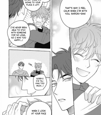 [SUEHIRO Machi] Aimai na Wolf [Eng] (update c.3) – Gay Manga sex 23