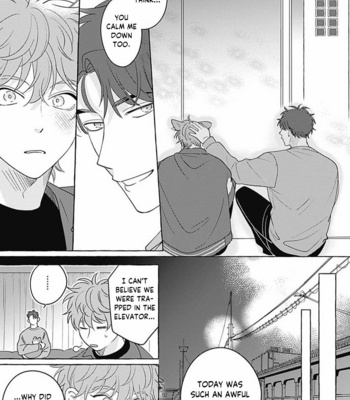 [SUEHIRO Machi] Aimai na Wolf [Eng] (update c.3) – Gay Manga sex 24
