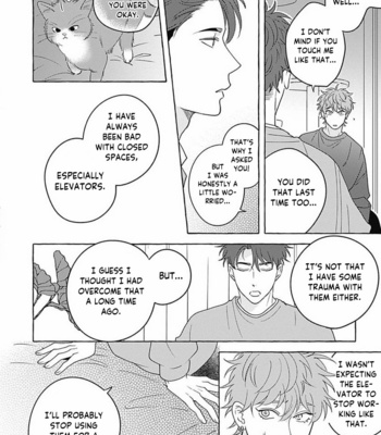 [SUEHIRO Machi] Aimai na Wolf [Eng] (update c.3) – Gay Manga sex 25