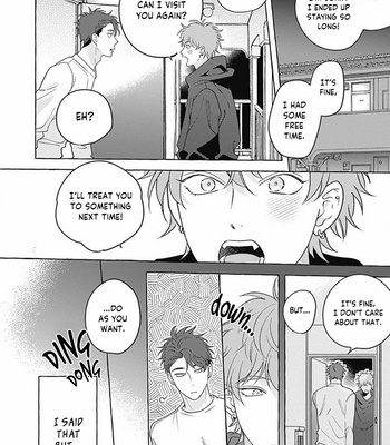 [SUEHIRO Machi] Aimai na Wolf [Eng] (update c.3) – Gay Manga sex 3