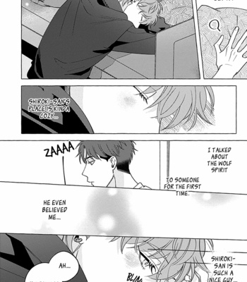 [SUEHIRO Machi] Aimai na Wolf [Eng] (update c.3) – Gay Manga sex 34