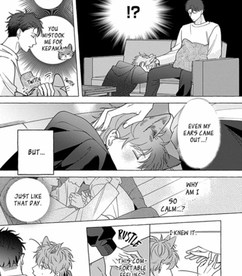 [SUEHIRO Machi] Aimai na Wolf [Eng] (update c.3) – Gay Manga sex 35