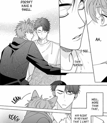 [SUEHIRO Machi] Aimai na Wolf [Eng] (update c.3) – Gay Manga sex 36