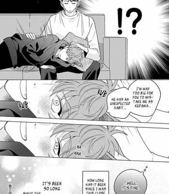 [SUEHIRO Machi] Aimai na Wolf [Eng] (update c.3) – Gay Manga sex 37