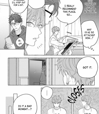 [SUEHIRO Machi] Aimai na Wolf [Eng] (update c.3) – Gay Manga sex 5