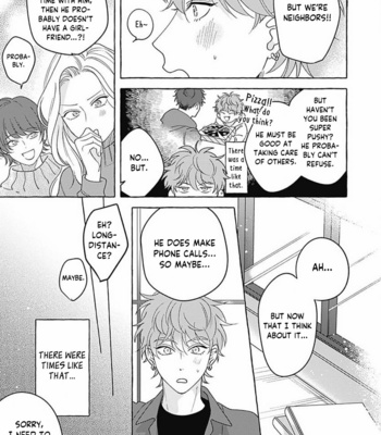 [SUEHIRO Machi] Aimai na Wolf [Eng] (update c.3) – Gay Manga sex 8