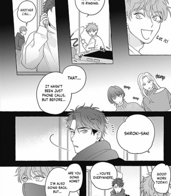[SUEHIRO Machi] Aimai na Wolf [Eng] (update c.3) – Gay Manga sex 9